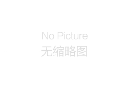 立式暗裝風(fēng)機(jī)盤管安裝說明